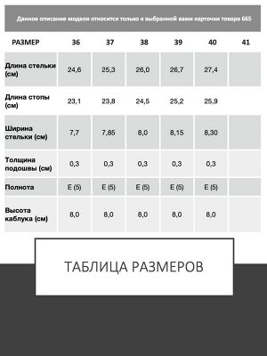 Туфли женские, ARGO Натуральная замша