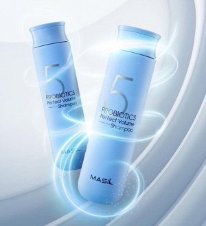 Шампунь с пробиотиками для  объема волос 5 Probiotics Perfect Volume Shampoo