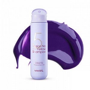 Шампунь против желтизны 5 - Salon No Yellow Shampoo