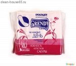 Прокладки гигиенические ежедневные &quot;GRENDY&quot; 20 шт