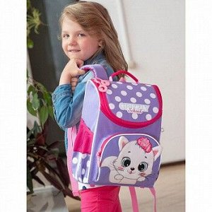 RAm-184-15 Рюкзак школьный с мешком