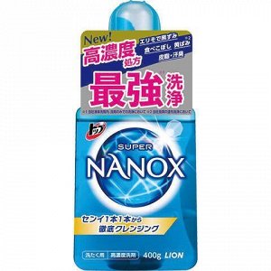Гель для стирки "TOP Super NANOX" (концентрат) 400 г / 15