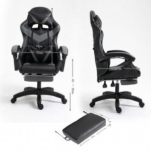 Кресло компьютерное, геймерское, игровое с подставкой для ног