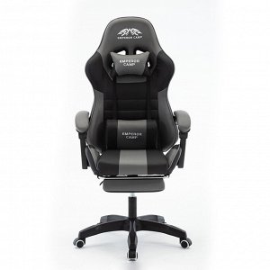 Кресло компьютерное, геймерское, игровое с подставкой для ног