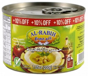 Хумус с тахиной Al Rabih 200 гр.