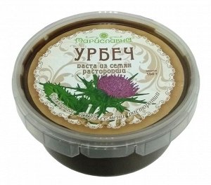 Урбеч из семян расторопши 150 гр.