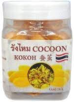 Мыльные Шелковые Коконы  для лица ROYAL THAI HERB 50 мл