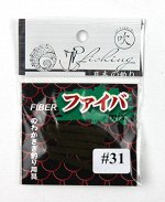 Приманка фибра Jpfishing (5шт*3-3.5см, тёмный хаки, швабра)