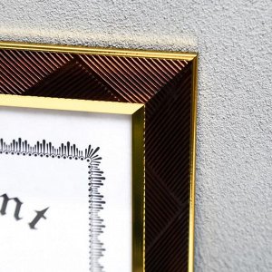Фоторамка пластик формат А4 "Линии-диагональ на шоколаде, двойная золотая рамка"34,6х25,8см