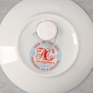 Тарелка сувенирная «Мурманск», d=10 см