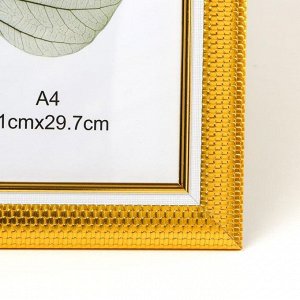 Фоторамка пластик формат А4 "Золотые кирпичики с белой вставкой" 34,7х26 см