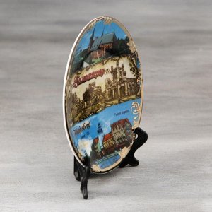Тарелка сувенирная «Калининград», d=15 см