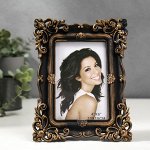 Фоторамка пластик 10х15 см &quot;Эклектика&quot; тёмное золото на чёрном 20,5х16 см