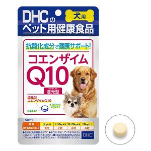 DHC Q10 - коэнзим для поддержки энергии собак