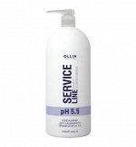 OLLIN Professional / Кондиционер для ежедневного применения рН5,5 «Service Line» OLLIN 1000 мл