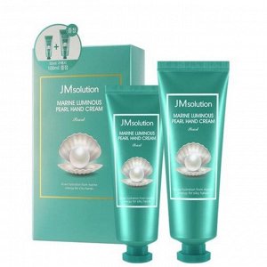 JMsolution Marine Luminous Pearl Hand Cream (set) Набор кремов для рук с экстрактом жемчуга 100мл+50мл