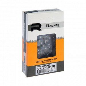 Цепь для бензопилы Rezer Rancher VP-8-1.3-72, 18", 0.325", 1.3 мм, 72 звена, Парма/Champion