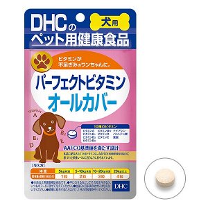 DHC Perfect Vitamin - комплекс витаминов для собак