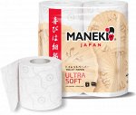 Бумага туалетная &quot;Maneki&quot; KABI 3 слоя, 167 л., 23 м, с тиснением, 4 р/упак