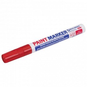 Маркер-краска (лаковый) 4.0 мм BRAUBERG PROFESSIONAL PLUS, красный, нитро-основа, алюминиевый корпус