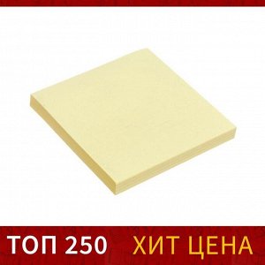 Блок с липким краем 76 мм х 76 мм, 80 листов, пастель, жёлтый