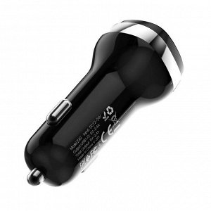 Автомобильное зарядное устройство Hoco Superior Car Charger / 2 USB 2.4A