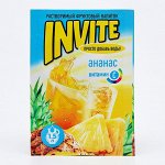 Растворимый напиток Invite ананас, 9 г