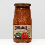 Мангал-салат Janarat, 500 г