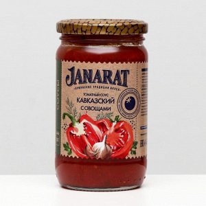 Томатный соус Janara «Кавказский с овощами», 350 г