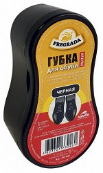 PREGRADA — Губка для обуви МИНИ 12/96 РОССИЯ