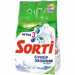 @СОРТИ с/п Супер Эконом Автомат /3000 м/у
