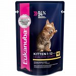 Eukanuba пауч 85гр д/котят Kitten Healthy Start Птица/Соус (1/24)