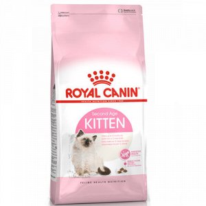 Royal Canin д/котят Kitten с 4 до 12мес 1,2кг (1/8)