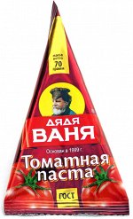 Дядя Ваня Томатная паста 25% 70г пл/треуг 1/24