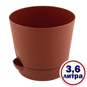 Кашпо с поддоном для цветов 3,6л ТЕРРАКОТ