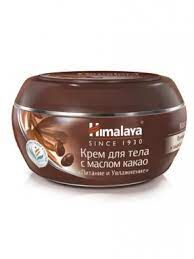 Himalaya Крем для тела с маслом какао Питание и Увлажнение /150