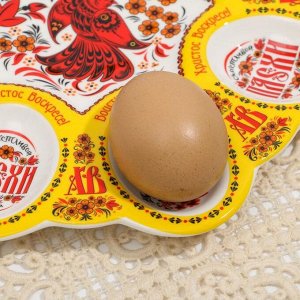 Подставка керамическая на 8 яиц «Хохлома»