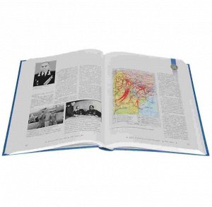 Голотюк, Лашков: 100-летие противовоздушной обороны России. 1914-2014. В 2-х томах