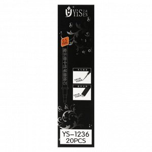 Стержень гелевый черный 0,5мм для ручки ПИШИ-СТИРАЙ L-131мм (штрихкод на штуке)