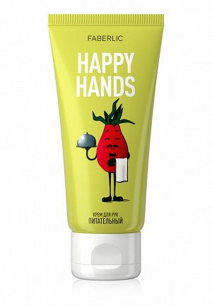 Крем для рук «Питательный» Happy Hands