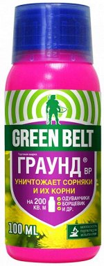 Граунд (туба 100мл.)