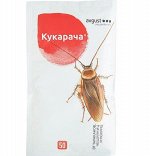 Средство от тараканов Кукарача, гранулы, 50 г