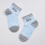 Носки DMDBS для мальчика