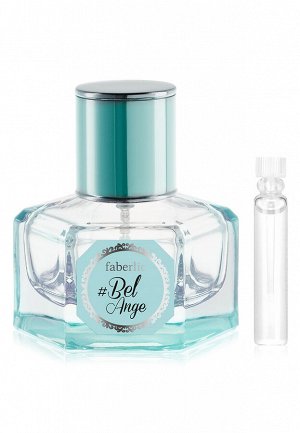 Пробник парфюмерной воды #Bel Ange