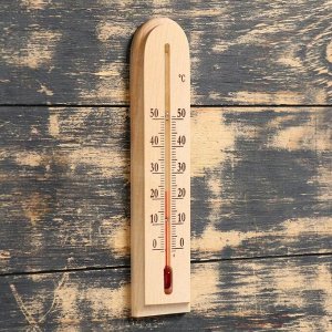 Термометр комнатный "Комфорт" (от 0°C +50°C) 22х5.1х1.5 см