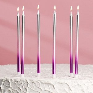 Свечи в торт "Радость. Градиент", 6 шт, высокие, 13 см, фиолетовый, розовый, серебро