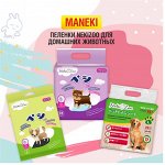 Maneki: Пеленки Nekizoo для домашних животных