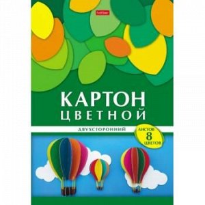 Набор цветного картона двустороннего А4  8л 8цв мелованного "Геометрия цвета- Воздушные шары"в папке (068655) 25052 Хатбер {Россия}