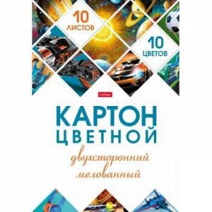 Набор цветного картона двустороннего А4 10л 10цв мелованного "Мозаика" (068643) 25049 Хатбер {Россия}