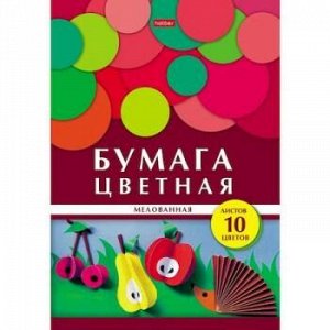 Набор цветной бумаги А4 10л 10цв. мелованная "Геометрия цвета" в папке (067484) 24113 Хатбер {Россия}